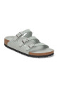 green-nubuck-three-strap-sandals