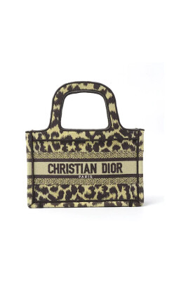 pre-owned-canvas-dior-vskor