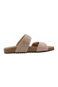 sandales-sliders-tendance
