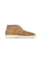 bottes-en-daim-blanches