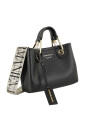 stylish-shopping-bag