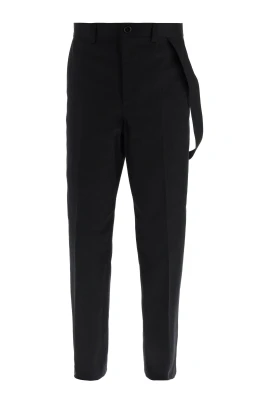 Venton Trousers