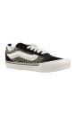 sneakers-classiques-skool