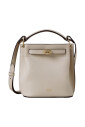 sac-seau-mini-islington-blanc