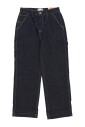 cotton-hemp-carpenter-jeans