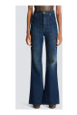 vintage-flared-denim-jeans