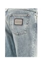 jeans-effet-use-avec-caractere