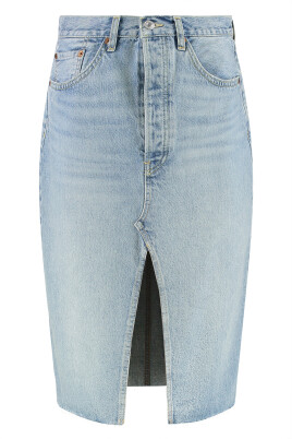 denim-skirt-with-metal-buttons-and-frayed-hem
