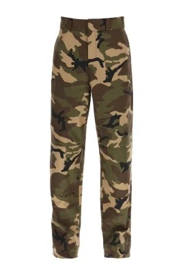Camouflage Cargo Pants