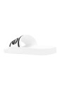 kinderen-witte-slides-sandalen
