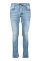 skinny-jeans