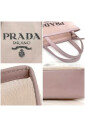 pre-owned-leather-prada-bags