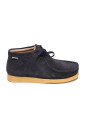 bottines-en-daim-bleu