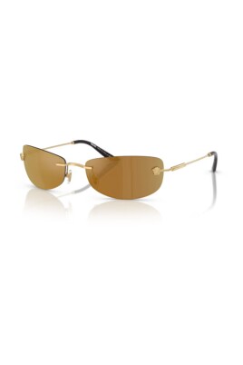 lunettes-de-soleil-elegantes-pour-un-look-a-la-mode