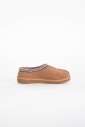 sabot-en-peau-de-mouton-avec-bordure-brodee-multicolore