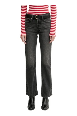 Wedgie Boot Flare Jeans