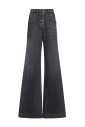 jean-evase-large-en-denim