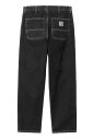 pantalon-en-coton-basique