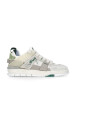 beige-sneakers-with-tech-fabric