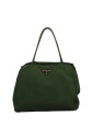 pre-owned-tissu-sacs-prada