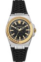 chain-reaction-quartz-analog-watch