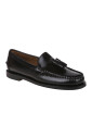 mocassins-classiques