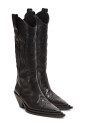 bottes-dan-en-cuir-patchwork