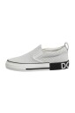 baskets-slip-on-blanches-a-pois