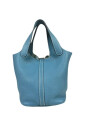 pre-owned-cuir-sacs-main