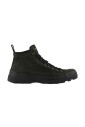 sneakers-en-daim-vert