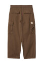 pantalon-cargo-marron-coton