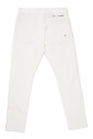 jeans-blancs-en-coton-style-5-poches