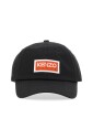 logo-baseball-kasket-med-hard-skygge