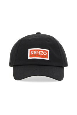 logo-baseball-hat-with-hard-visor