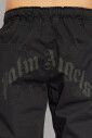 pantalon-ample