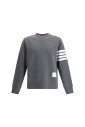 sweatshirt-en-coton-au-design-moderne