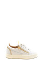 sneakers-casual-pour-un-usage-quotidien