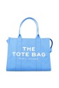 sac-fourre-tout-en-toile-vert-elegant