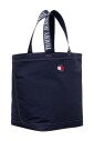 sac-shopper-en-nylon-bleu-fonce