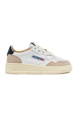 sneakers-blanches-enfants-haute-qualite