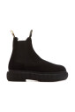 bottines-elegantes
