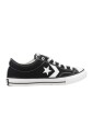 star-player-76-sneakers