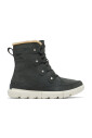 next-joan-wp-booties-bottines-grises