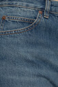 jeans-met-rafelranden