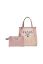 pre-owned-leather-prada-bags