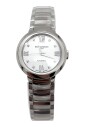 watch-promsed