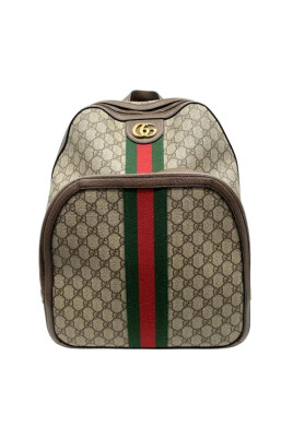 pre-owned-fabric-backpacks