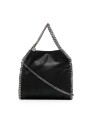 sac-tote-mini-falabella