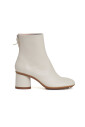 witte-leren-enkellaarzen-elegante-stijl