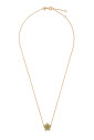 collier-kira